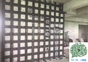 六弓乡青岛加固_青岛加固公司